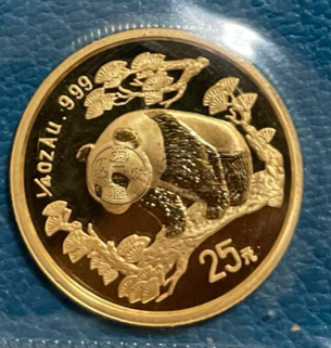 1997年熊猫金币回收价格及收藏价值