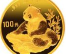 1998年熊猫金币回收价格及收藏价值