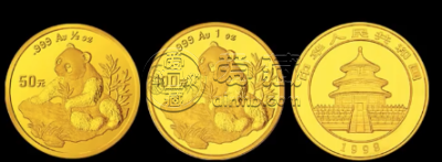 1998年熊猫金币回收价格及收藏价值
