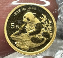 1998年熊猫金币回收价格及收藏价值