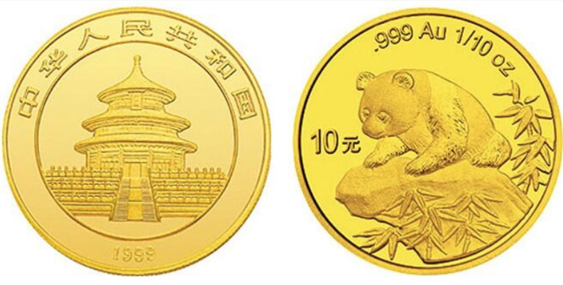 1999年熊猫金币回收价格表一览1999年熊猫金币套装回收价