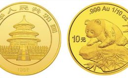 1999年熊貓金幣回收價格表一覽1999年熊貓金幣套裝回收價