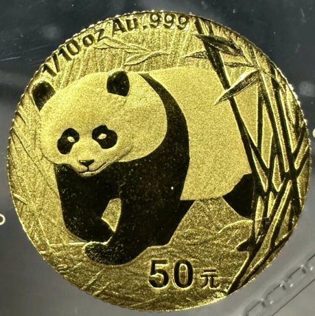 2002年熊猫金币回收价格及影响因素
