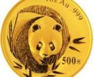 2003年熊猫金币回收价格及收藏价值