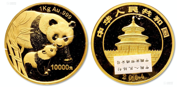 2004年熊猫金币回收价格一览   2004年熊猫金币套装的回收价格是多少