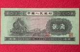 泉州回收钱币公司推荐_连体钞无隐形扣费