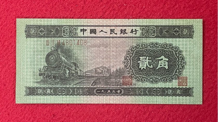 泉州回收钱币公司推荐_连体钞无隐形扣费