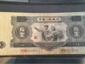大黑十市场价多少钱？行情坐标与变现窗口