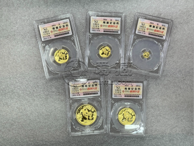 熊猫纪念金币回收价格  熊猫金币价值多少
