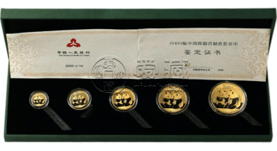2009年熊猫金币回收价格、套装价值及收藏价值