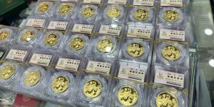 北京熊猫金币回收价  熊猫金币上门回收价格