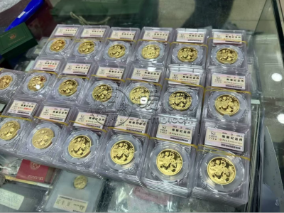北京熊猫金币回收价  熊猫金币上门回收价格
