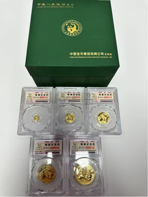 北京熊貓金幣回收價  熊貓金幣上門回收價格