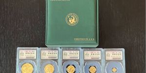 2002年熊猫金币回收价目表  熊猫金币投资价值