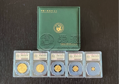 2002年熊猫金币回收价目表  熊猫金币投资价值