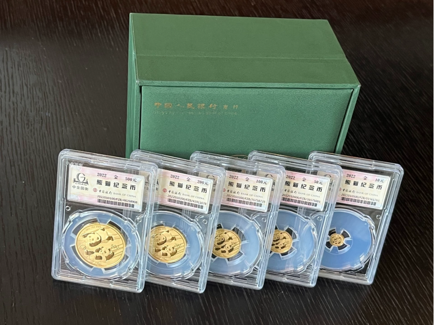 熊猫金币回收价格  上门回收熊猫金币