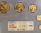 2015年熊猫金币回收价格一览：2015年熊猫金币套装收藏价值