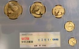 2015年熊猫金币回收价格一览  2015年熊猫金币套装收藏价值