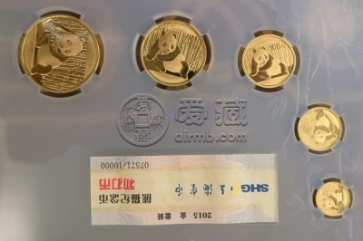 2015年熊猫金币回收价格一览：2015年熊猫金币套装收藏价值