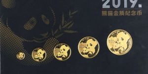 2019年熊猫金币回收价格及影响因素