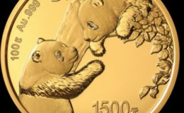2023年熊貓金幣回收價格 2023年熊貓金幣套裝價格一覽