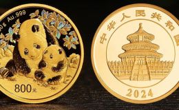 金银币回收价格表 金银币回收渠道