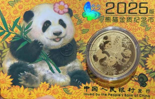 紀念金幣回收平臺交易；紀念金幣回收渠道有哪些