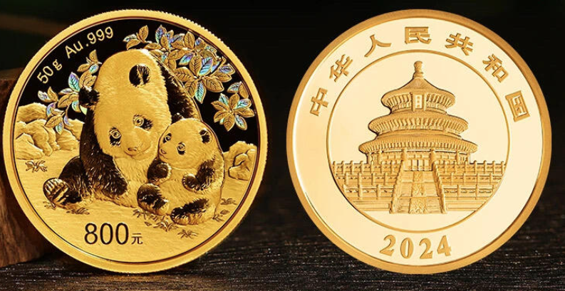 金币回收价格及变现注意事项