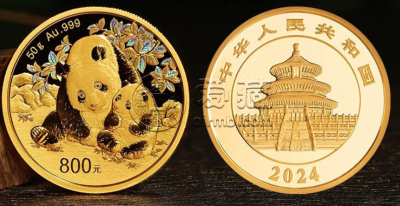 金币回收价格及变现注意事项