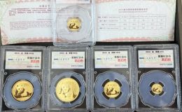 2015年一套熊猫金币回收价格及收藏价值