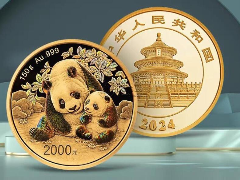 150克熊猫金币回收价格及影响因素