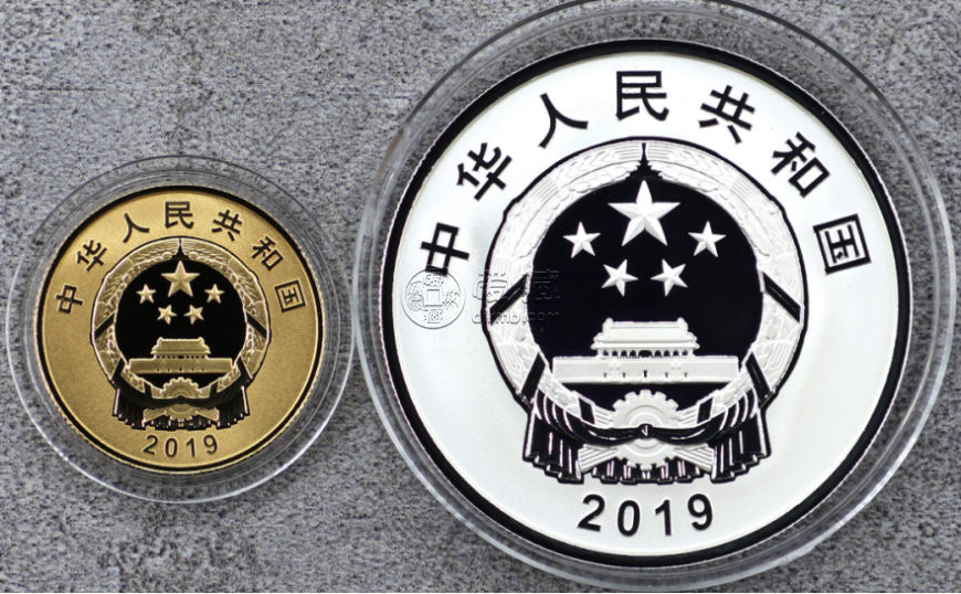 南开大学建校100周年金银币价格   2019年南开大学100周年金银币值多少钱