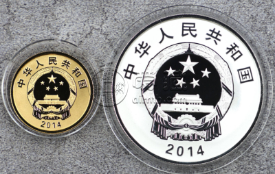 新疆建设兵团成立60周年金银币价格及收藏价值
