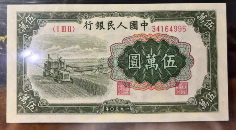 五万元收割机价格   一版币50000收割机值多少钱