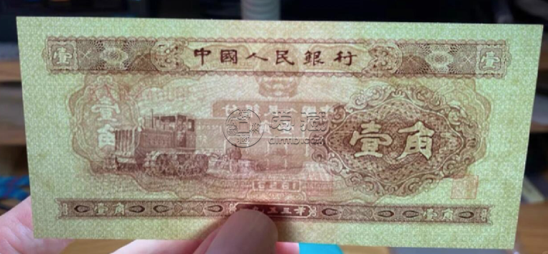黄1角价格   黄一角回收价格