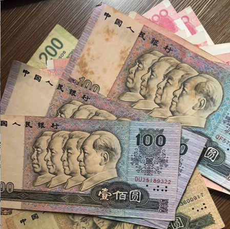 90100最新价格与收藏价值