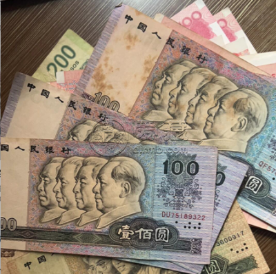 1990年100元四连体钞价格与收藏价值