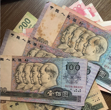 1990年100元四连体钞价格与收藏价值 1990年100元四连体钞价格与收藏价值