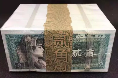 1960年1角纸币价格及影响因素