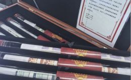 第四套人民币整版钞最新价格    四版币整版钞大炮筒投资价值