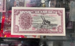 起重机500元价格   一版币起重机500元市场价格
