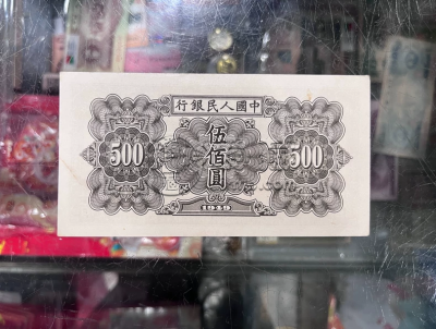 起重机500元价格   一版币起重机500元市场价格