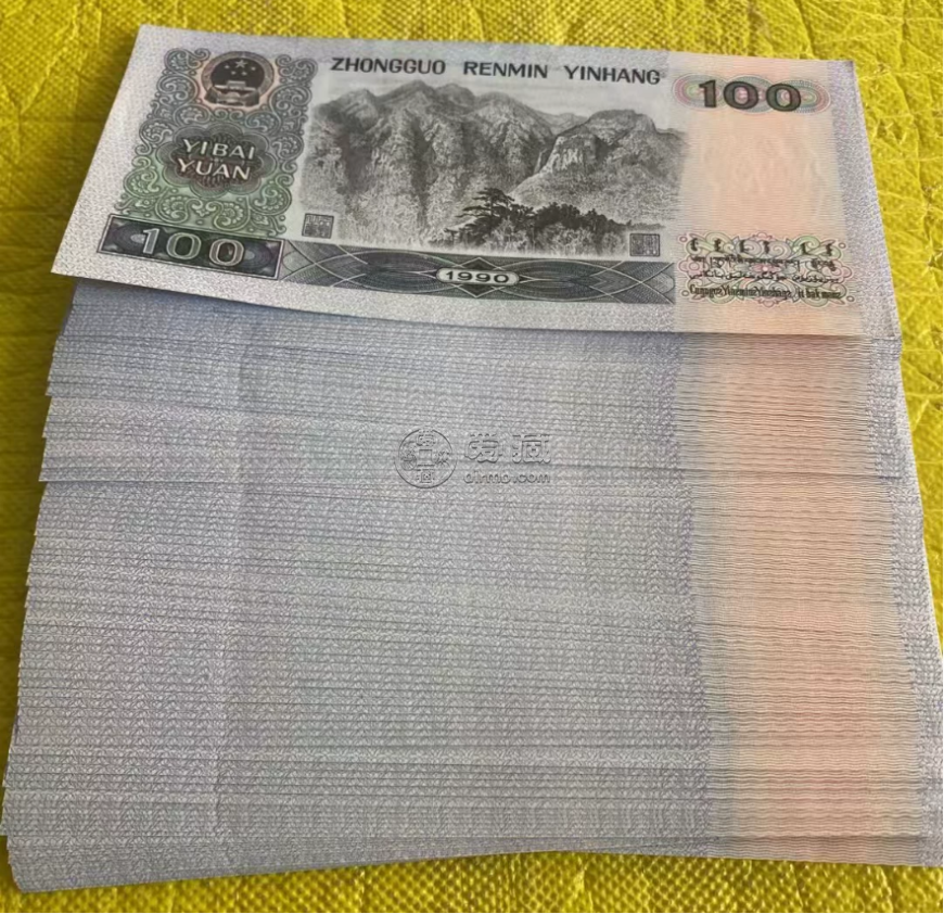 90100一刀最新价格   1990年100元现在值多少钱