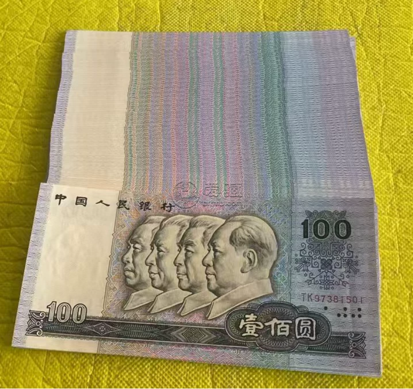 90100一刀最新价格   1990年100元现在值多少钱