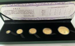 纪念金币回收  纪念金币回收价格表一览