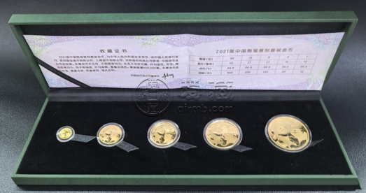 金币回收价格表及金币的收藏价值