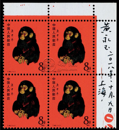 2013年熊猫金币套装回收价  2013年熊猫金币市场价值