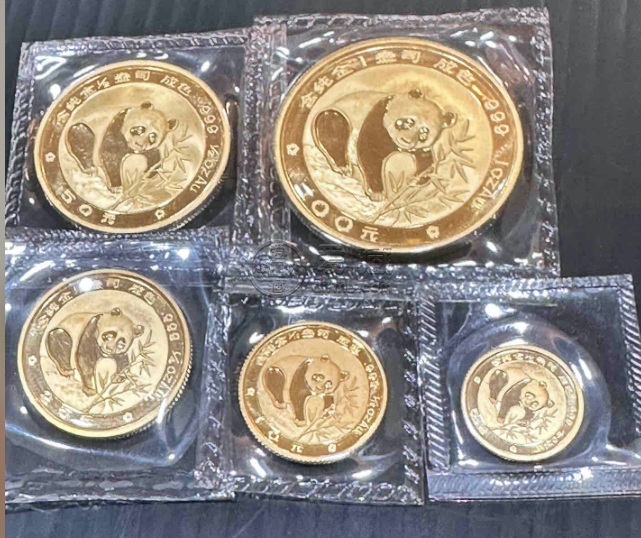 熊猫金币回购官方网站