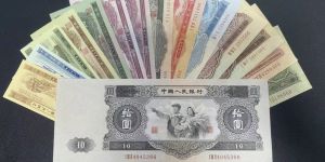 第二套人民币回收价格及投资收藏价值分析
