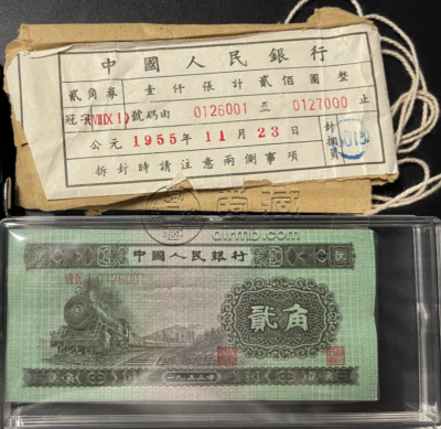 熊猫金币变现太难了 熊猫金币的变现渠道